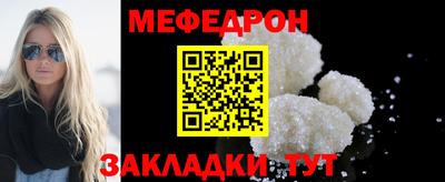 кокаин перу Наро-Фоминск
