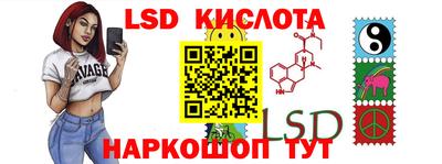 кокаин VHQ Нальчик