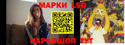 мяу мяу кристалл Нарткала