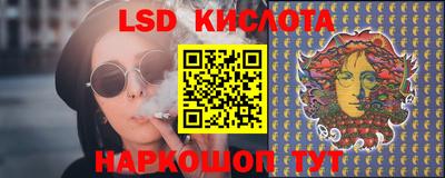 кокаин VHQ Нальчик