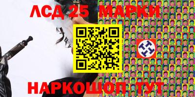 кокаин перу Наро-Фоминск