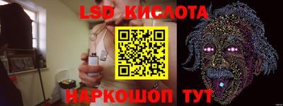 мяу мяу кристалл Нарткала