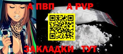 кокаин VHQ Нальчик