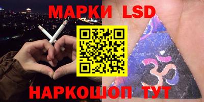 мяу мяу кристалл Нарткала
