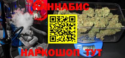 кокаин VHQ Нальчик