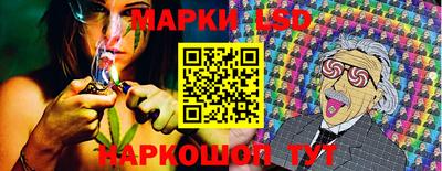 кокаин перу Наро-Фоминск