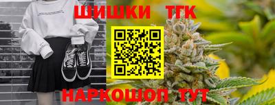 кокаин VHQ Нальчик