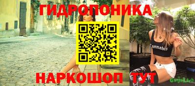 кокаин VHQ Нальчик