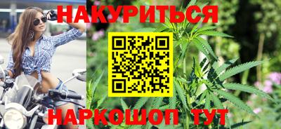 кокаин перу Наро-Фоминск