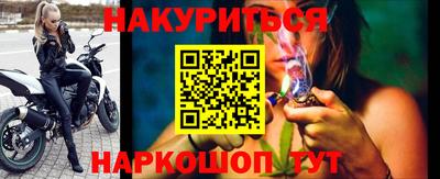 кокаин VHQ Нальчик