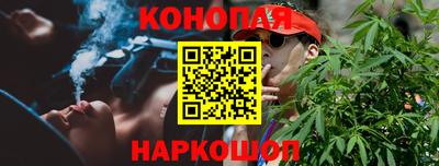 мяу мяу кристалл Нарткала