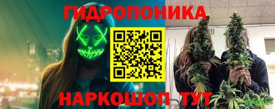 кокаин VHQ Нальчик