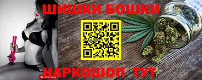 кокаин перу Наро-Фоминск