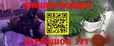 кокаин VHQ Нальчик