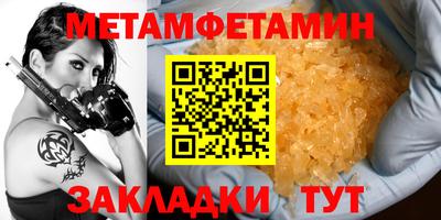 кокаин перу Наро-Фоминск