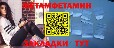 кокаин VHQ Нальчик