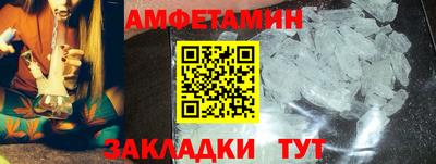 кокаин перу Наро-Фоминск