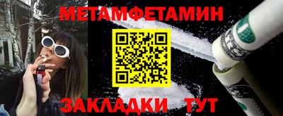 кокаин VHQ Нальчик
