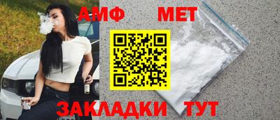 мяу мяу кристалл Нарткала