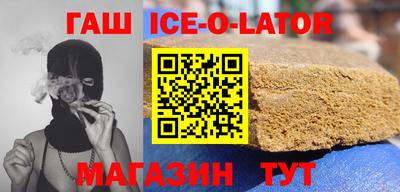 кокаин перу Наро-Фоминск
