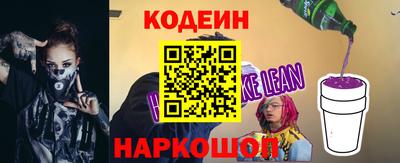 мяу мяу кристалл Нарткала
