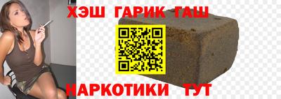 кокаин перу Наро-Фоминск