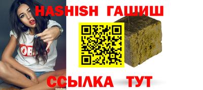 кокаин VHQ Нальчик