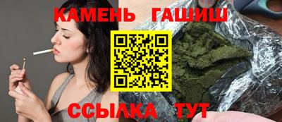 кокаин перу Наро-Фоминск