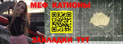 кокаин VHQ Нальчик