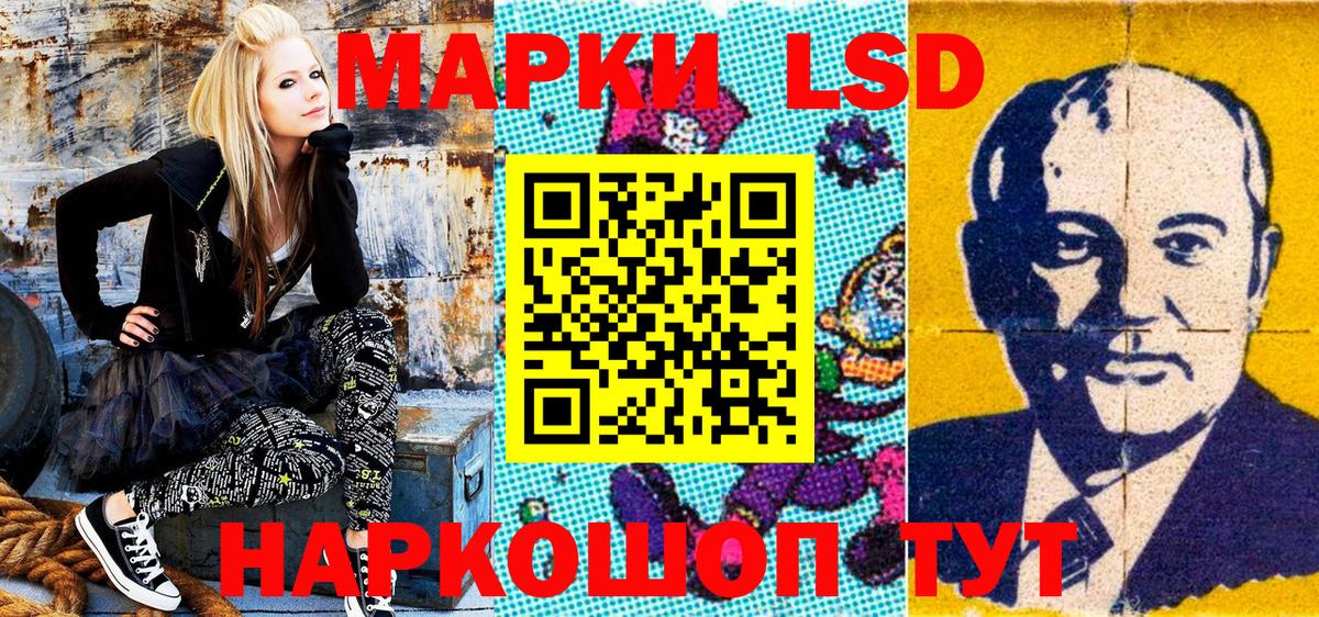 как найти закладки  Вход с VPN  Марки N-bome  Югорск  Марки NBOMe 1,5мг 